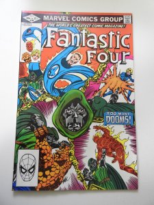 Fantastic Four #246 (1982)