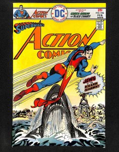 Action Comics #456