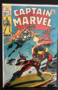 Captain Marvel #9 (1969)