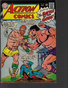 Action Comics #353 (DC, 1967) VF-
