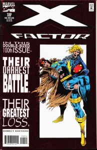 X-Factor #100 (1994) X-Factor