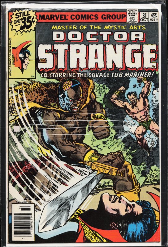 Doctor Strange #31 (1978) Doctor Strange