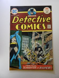Detective Comics #446 (1975) FN/VF condition
