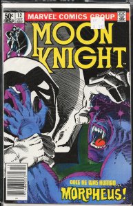 Moon Knight #12 (1981) Moon Knight [Key Issue]