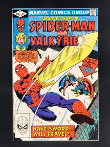 Marvel Team-Up #116 (1982)