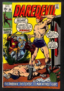 Daredevil #68 (1970)