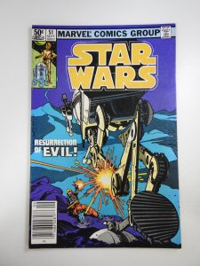 Star Wars #51 (1981)