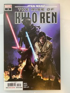 STAR WARS RISE KYLO REN #3 COVER A COMPETITIVLEY PRICED FAST & REPUTABLE SELLER