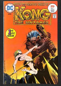 Kong the Untamed #1 (1975)