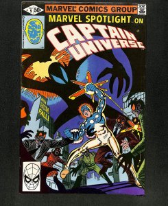 Marvel Spotlight (1979) #9 1st Appearance Mister E!