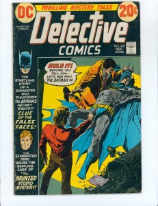 Detective Comics #430 (1972)
