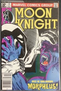 Moon Knight #12 Newsstand (1981, Marvel) 1st Appearance of Morpheus. VF+