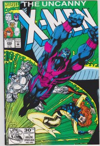 The Uncanny X-Men #286 (1992)