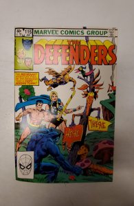 The Defenders #115 (1983) NM Marvel Comic Book J712