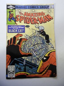 The Amazing Spider-Man #205 (1980) VG+ Condition