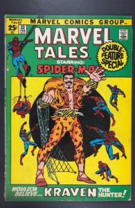 Marvel Tales #33 (1972)