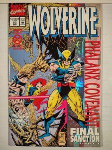 Wolverine #85 (1994)