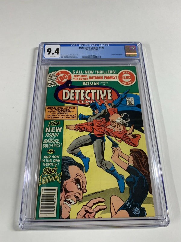 Detective Comics 490 Cgc 9.4 White Pages Dc Comics Batman