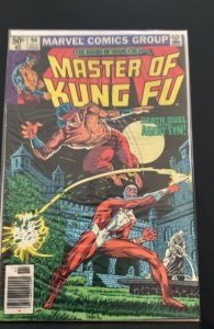 Master of Kung Fu #94 (1980)