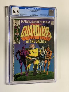 Marvel super-heroes 18 cgc 6.5 ow/w pages 1969 1st guardians of the galaxy