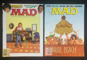 1985 MAD MAGAZINE #256 & 257 5.0/4.5 Alfred E Neuman / Dynasty Witness LOT of 2