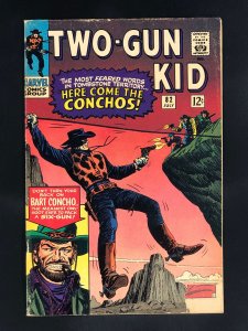 Two-Gun Kid #82 (1966) GD