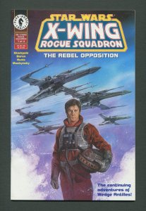 Star Wars X-Wing Rogue Squadron #1  / 9.6 NM+  / July 1995