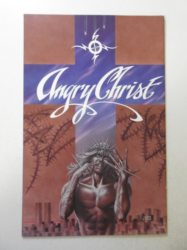 Drama (1994) VF+ Condition!