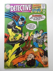 Detective Comics #371 (1968) VG+ Condition!