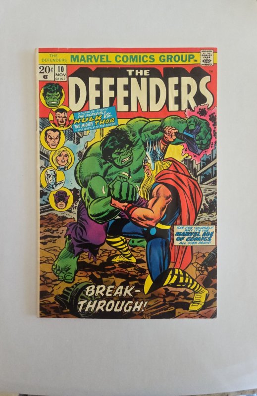 The Defenders #10 (1973)