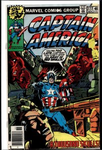 Captain America #227 (1978) Captain America