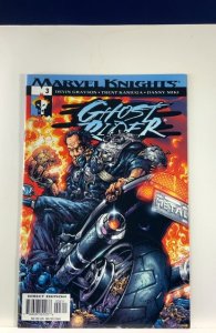 Ghost Rider #3 (2001)