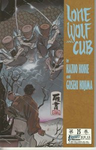 Lone Wolf and Cub #25 First Comics NM