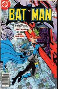 Batman #314 (1979) Batman