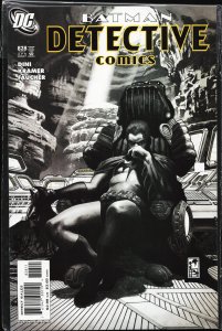 Detective Comics #828 (2007) Batman