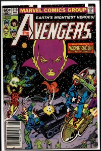 The Avengers #219 (1982) The Avengers