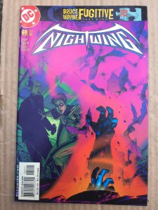 Nightwing #69 (2002)