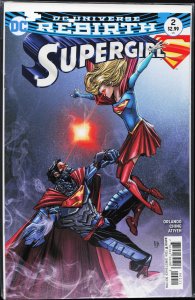 Supergirl #2 (2016) Supergirl