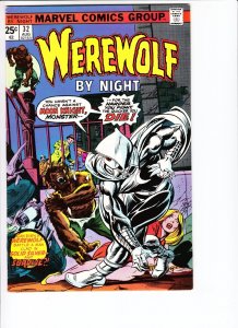 Werewolf By Night #32 FN ; Marvel | 1st appearance Moon Knight