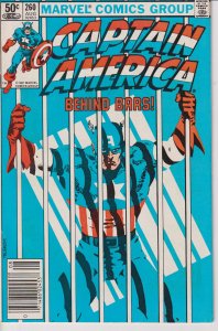 Marvel Comics! Captain America #260!