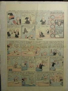 1943 July 18 SUNDAY COMIC PAGE 15x21 FN 6.0 Popeye / Gumps / Smilin Jack