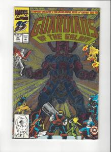 Guardians Of The Galaxy #25 Vs Galactus Foil Cover NM