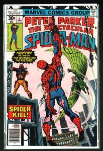 The Spectacular Spider-Man #5 (1977)