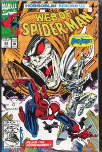 Web of Spider-Man #93 (1992) Spider-Man