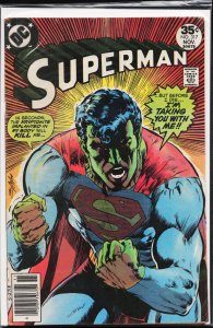 Superman #317 (1977) Superman