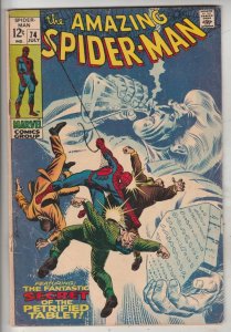 Amazing Spider-Man #74 (Jul-69) VG/FN+ Mid-Grade Spider-Man
