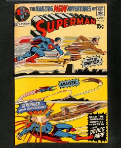 Superman #235