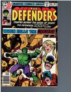 Defenders #68 (1979)