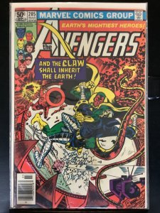 The Avengers #205 (1981)