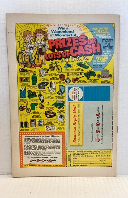 Adventure into Fear #16 (1973)